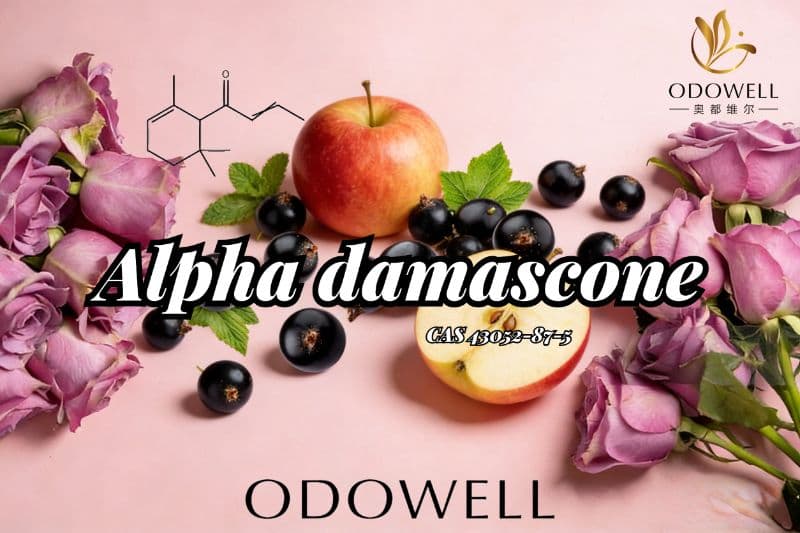 ODOWELL Launches Alpha Damascone: Premium Fruity-Floral Ketone for Fragrance Innovation